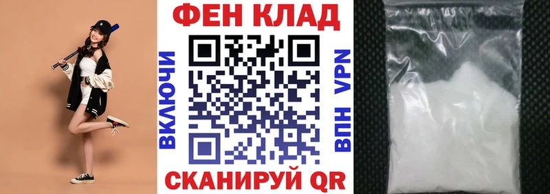 АМФЕТАМИН 98%  Керчь 