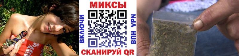 БУТИРАТ оксибутират  магазин    Керчь 