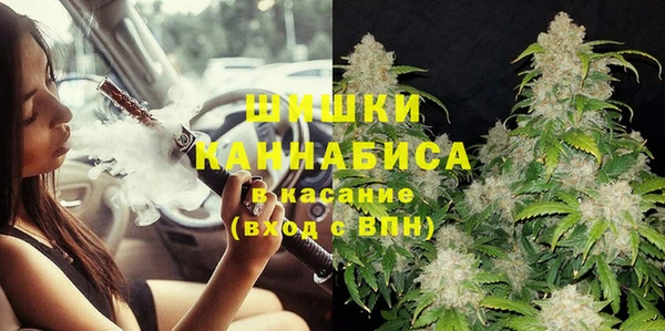наркотики Вяземский