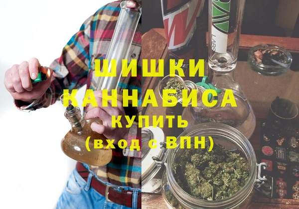 наркотики Вяземский