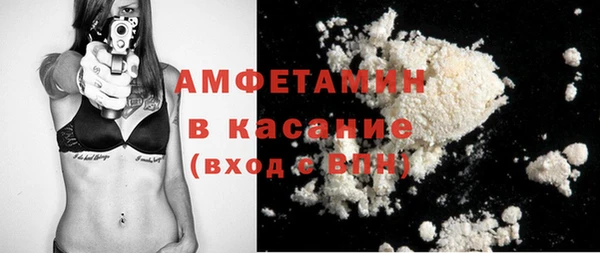 наркотики Вяземский