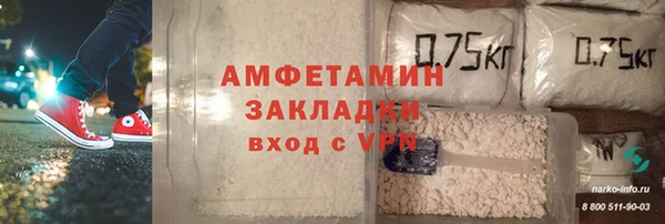 spice Вязники