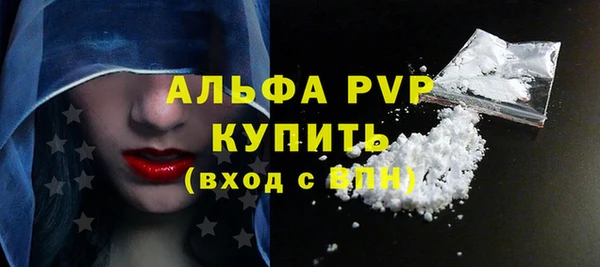 ECSTASY Вязьма