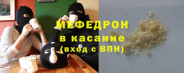 spice Вязники