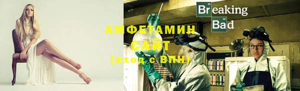 наркотики Вяземский