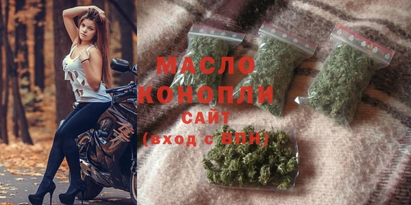 наркотики Вяземский