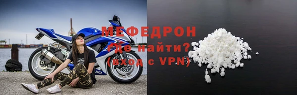 spice Вязники