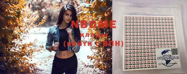 spice Вязники