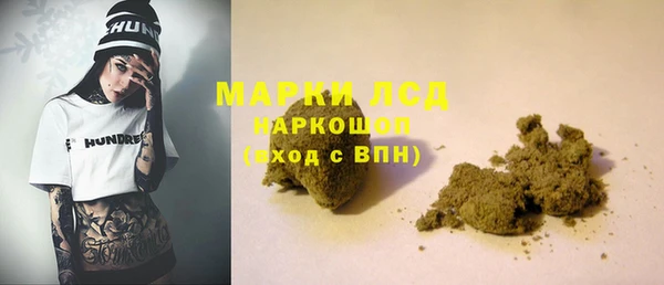 ECSTASY Вязьма
