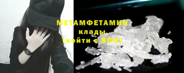 ECSTASY Вязьма