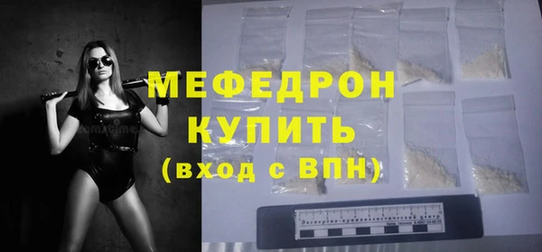 наркотики Вяземский