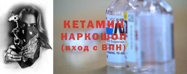 ECSTASY Вязьма