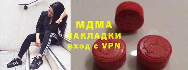 spice Вязники