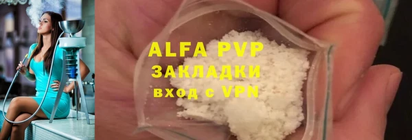 spice Вязники