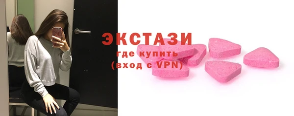 наркотики Вяземский