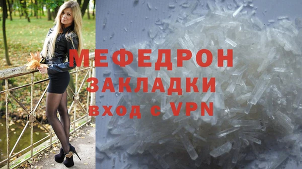 наркотики Вяземский