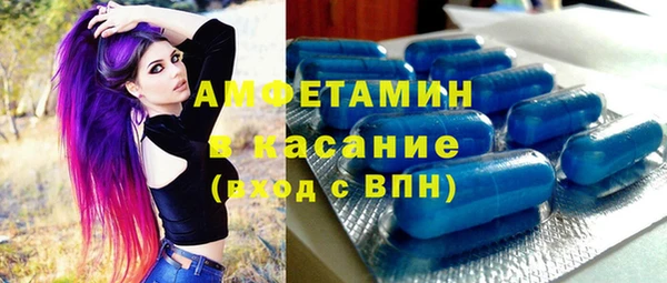 наркотики Вяземский