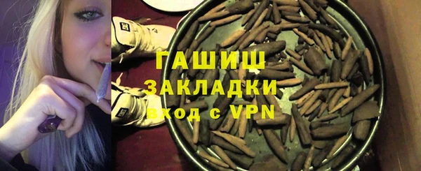spice Вязники