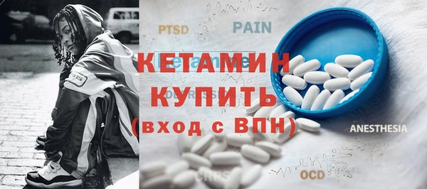 наркотики Вяземский