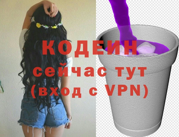 ECSTASY Вязьма