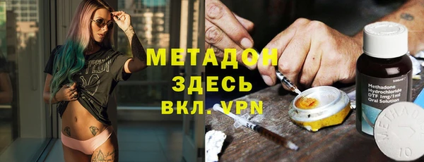 spice Вязники