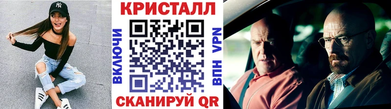 где найти наркотики  Керчь  Первитин мет 